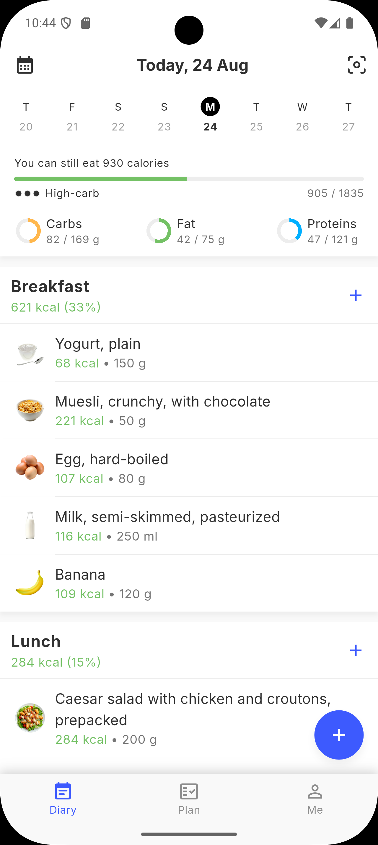 Siqo diary screen showing daily macros and logged meals